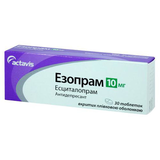 Эзопрам таблетки 10 мг №30